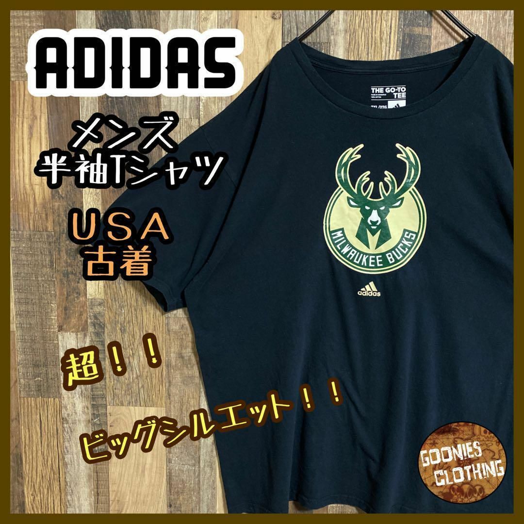 アディダス メンズ 半袖 Tシャツ 黒 ビッグシルエット バスケUSA 90