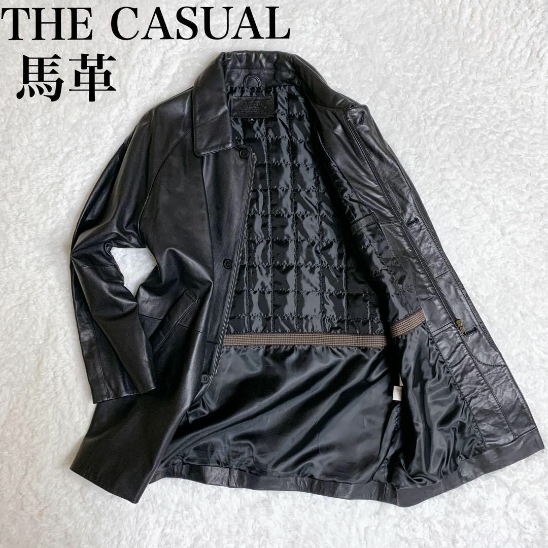 美品 THE CASUAL レザージャケット　馬革　ホースハイド　ブラック