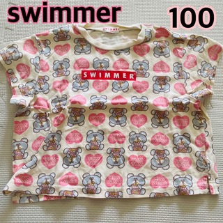 SWIMMER - swimmer くまさん 半袖 Tシャツ 100