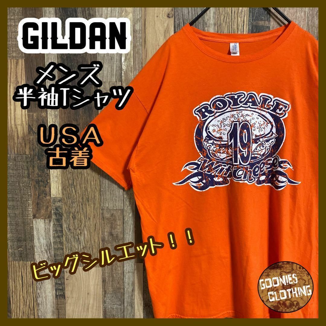ギルダン メンズ 半袖 Tシャツ オレンジ ビッグシルエット XL USA