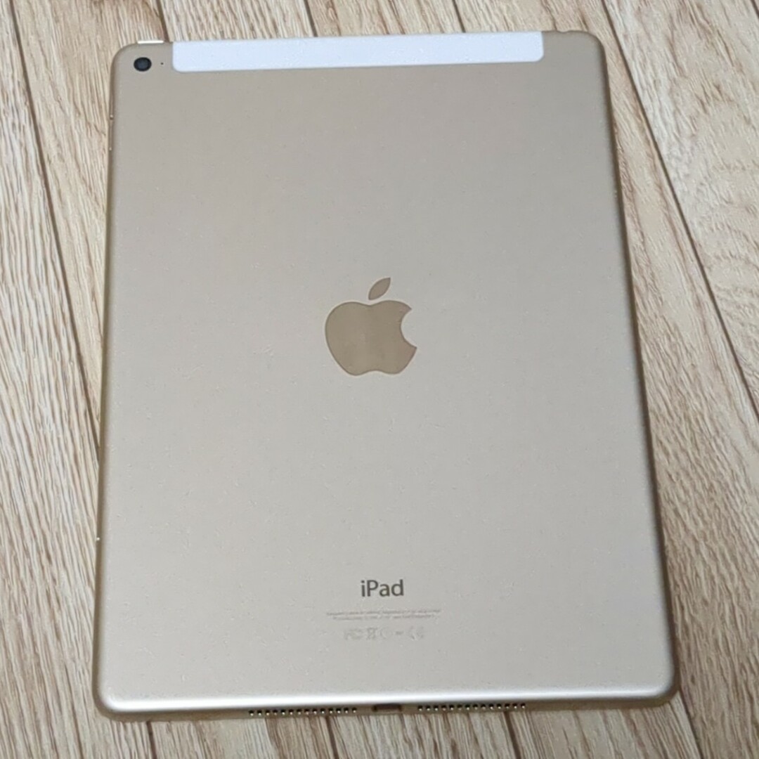 iPad Air2 (16GB) ゴールド 1