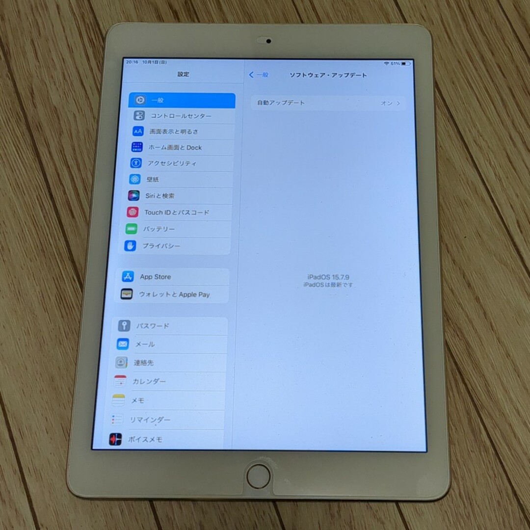iPad - iPad Air2 (16GB) ゴールドの通販 by Beetle's shop｜アイ