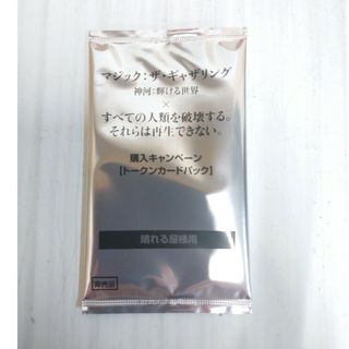 マジック:ザ・ギャザリング - 新品 MTG 統率者マスターズ デッキ 日本