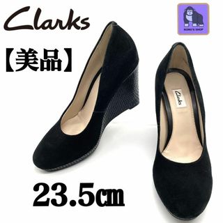 クラークス(Clarks)の【美品】Clarks スエードパンプス ウェッジソール ブラック 23.5cm(ハイヒール/パンプス)