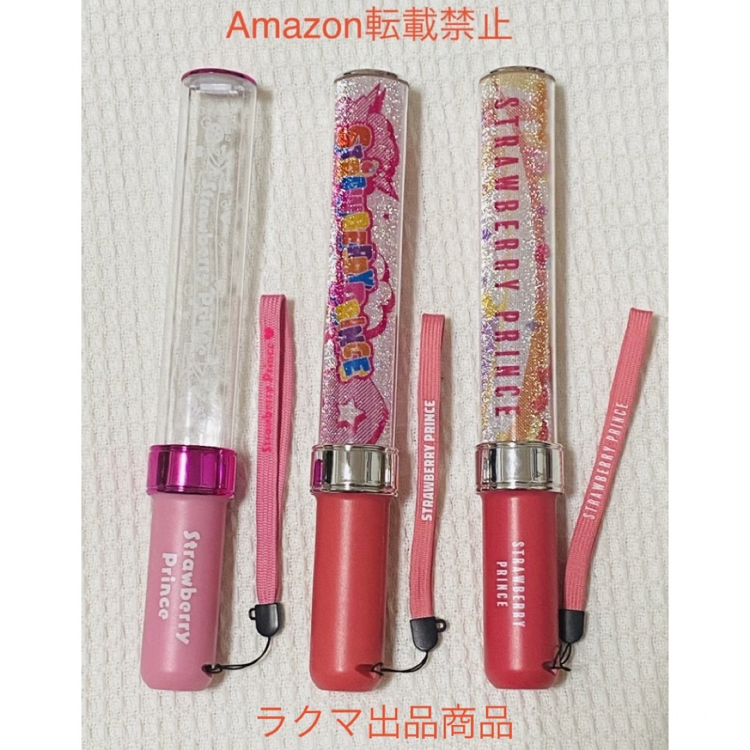 すとぷり ペンライト 5本セット すとぷり ペンライト 5本セット