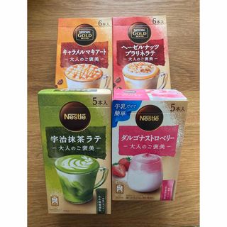 ネスレ(Nestle)のネスレ　ネスカフェ　大人の贅沢　スティックコーヒー　濃厚カフェ【4種22本】(コーヒー)