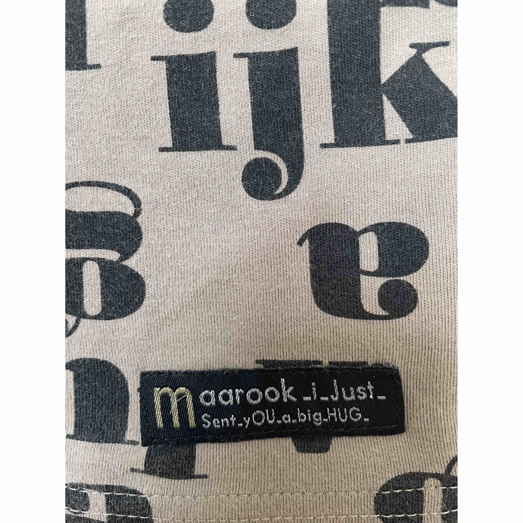 maarook(マルーク)の本日限定お値下げ❣️★maarook★ロングTシャツ　130㎝ キッズ/ベビー/マタニティのキッズ服男の子用(90cm~)(Tシャツ/カットソー)の商品写真