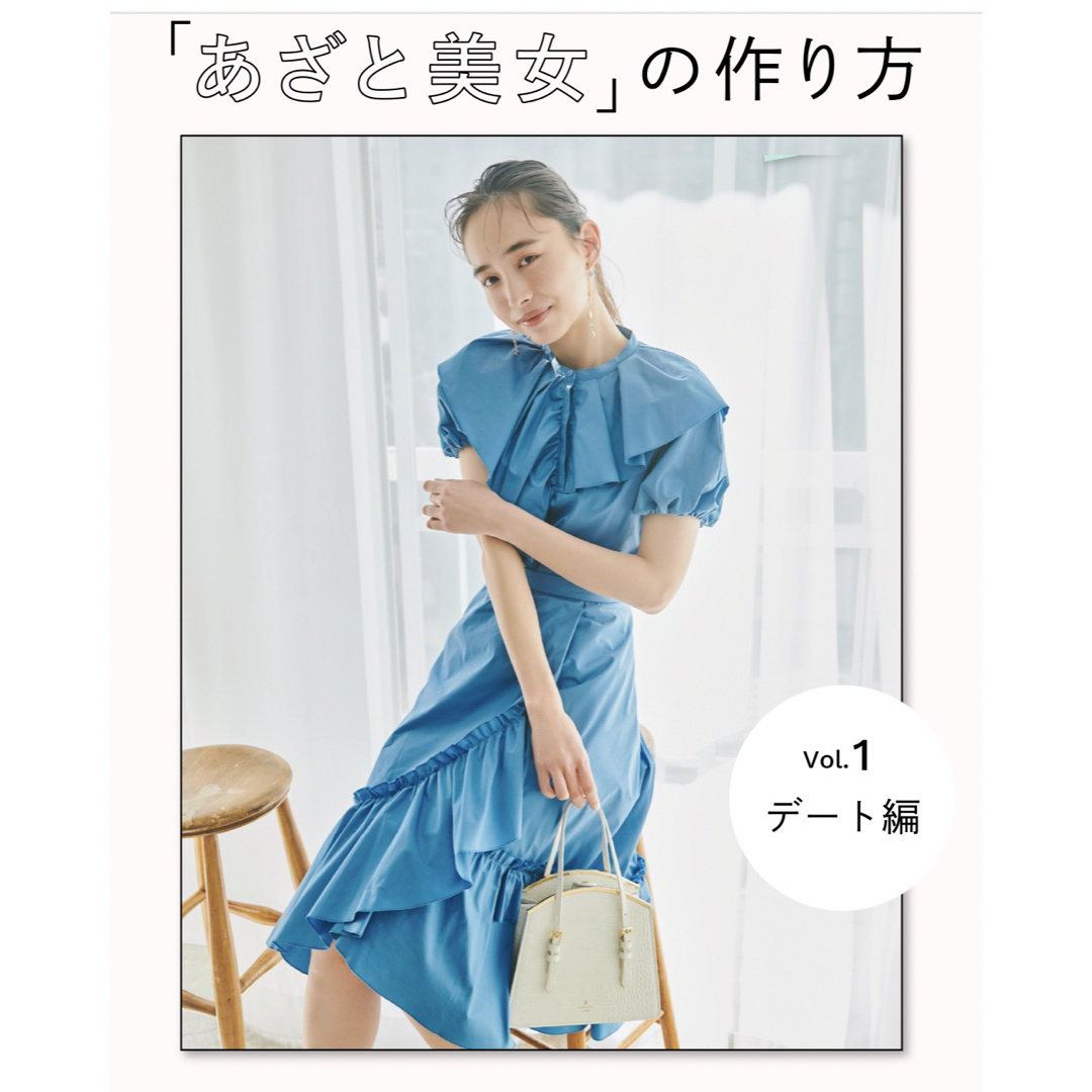 新品タグ付き♡ランバンオンブルー フリルグログランスカート | フリマアプリ ラクマ