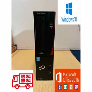 Windows10 デスクトップPC MS-office2016