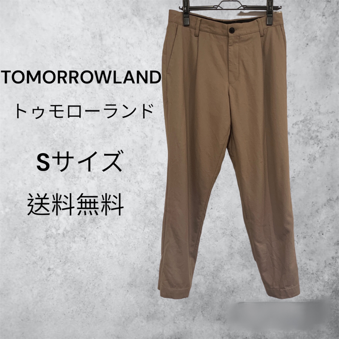 【美品】トゥモローランド TOMORROW LAND  ウールパンツ　Lサイズ