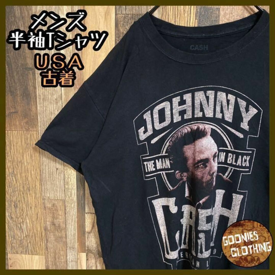 90'S fuct JOHNNY CASH Tシャツ ヴィンテージ　USA製