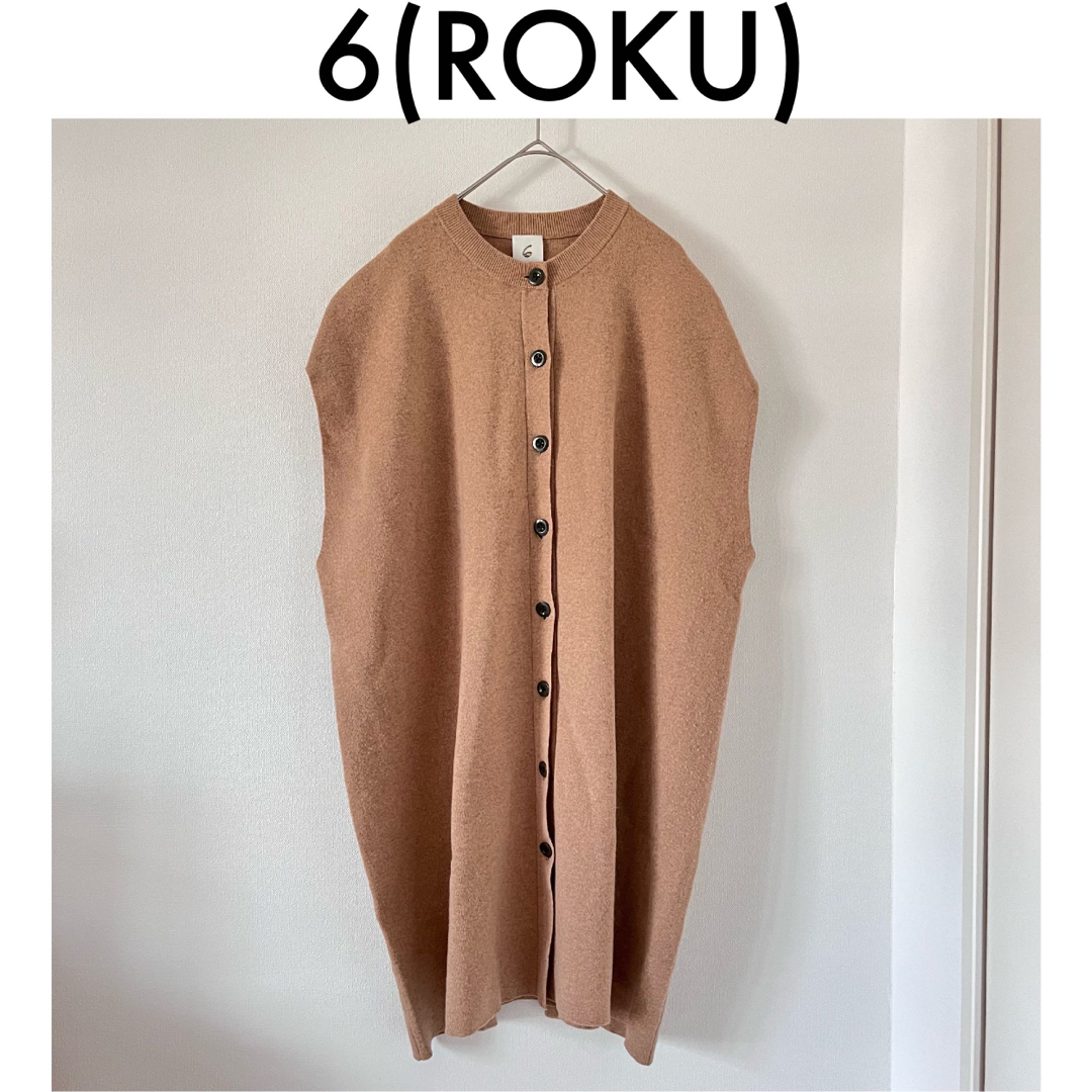 〈6（roku）〉 COTTON WOOL KNIT PONCHO/ポンチョ