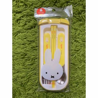 miffy - ☆ミッフィー トリオセット イエロー☆可愛い　お弁当　給食　離乳食　お出かけ　