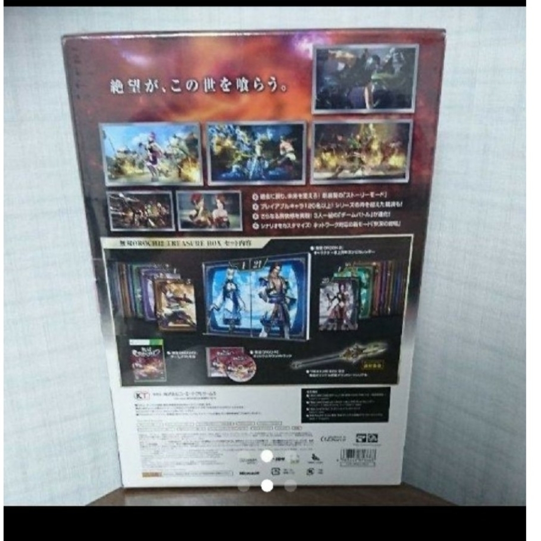 Xbox360(エックスボックス360)の【 新品】無双OROCHI2 トレジャーボックス エンタメ/ホビーのゲームソフト/ゲーム機本体(家庭用ゲームソフト)の商品写真