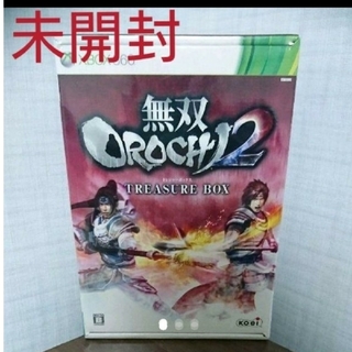 エックスボックス360(Xbox360)の【 新品】無双OROCHI2 トレジャーボックス(家庭用ゲームソフト)