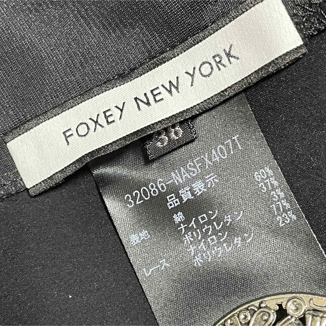 FOXEY NEW YORK - 【極美品】フォクシーニューヨーク フレアスカート