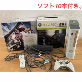 【ジャンク】xbox360本体 コアシステム ソフト約60本まとめ売り