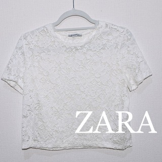 ザラ(ZARA)のZARA ザラ ホワイト 花柄 レース 半袖 トップス(シャツ/ブラウス(半袖/袖なし))