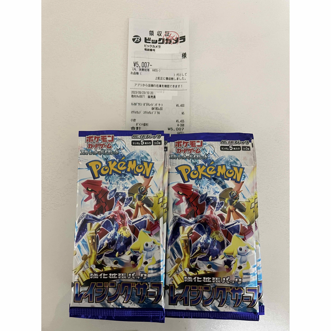 ポケモンカードゲーム レイジングサーフ 1BOX  ビックカメラにて購入