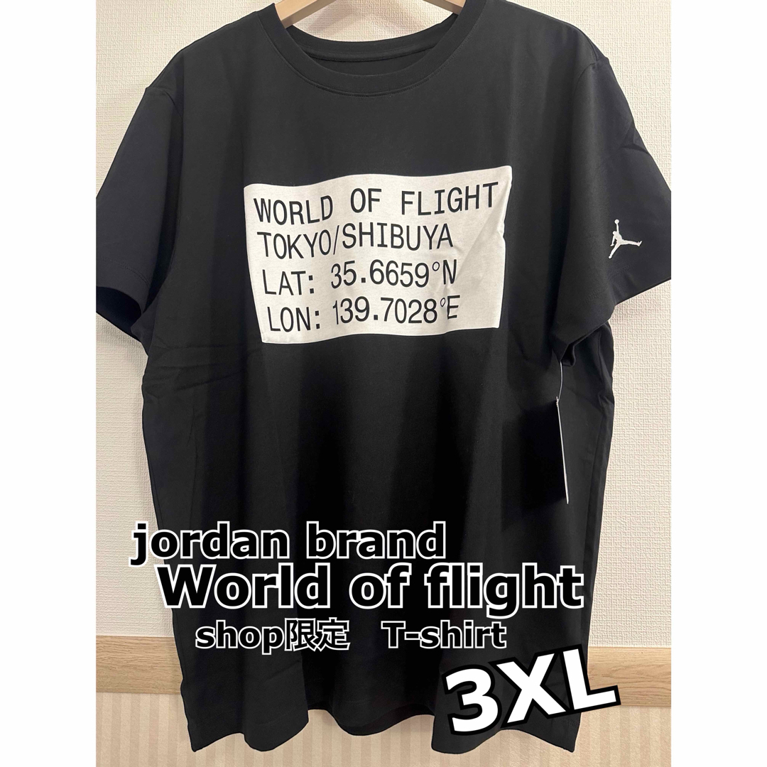 新品未使用】JORDAN W.O.F shop限定Tシャツ(3XL) 新品未使用】JORDAN W.O.F shop限定Tシャツ(3XL)