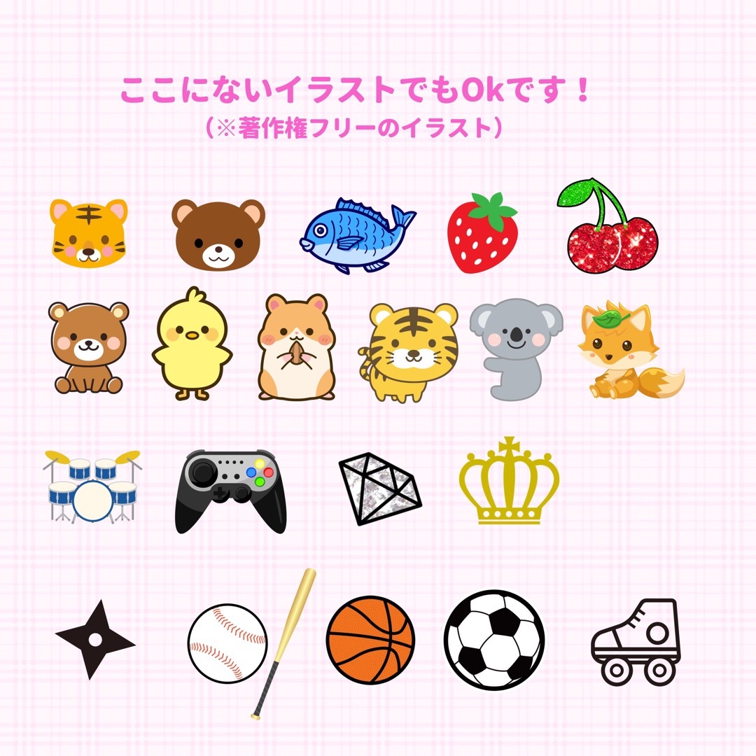 高品質】うちわ文字オーダー 可愛いくて目立つコンサートうちわ 高品質】うちわ文字オーダー 可愛いくて目立つコンサートうちわ