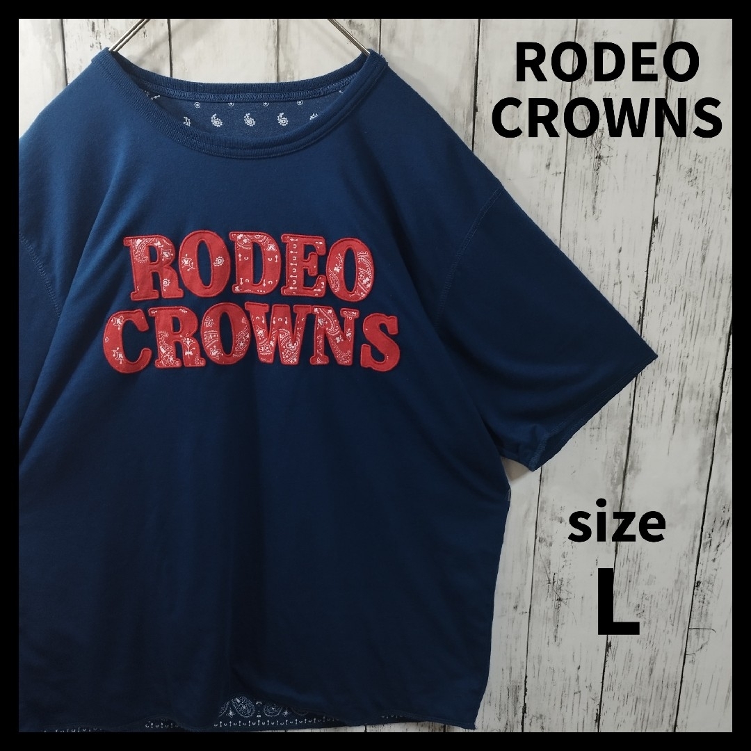 RODEO CROWNS☆トップス10点 まとめ売り