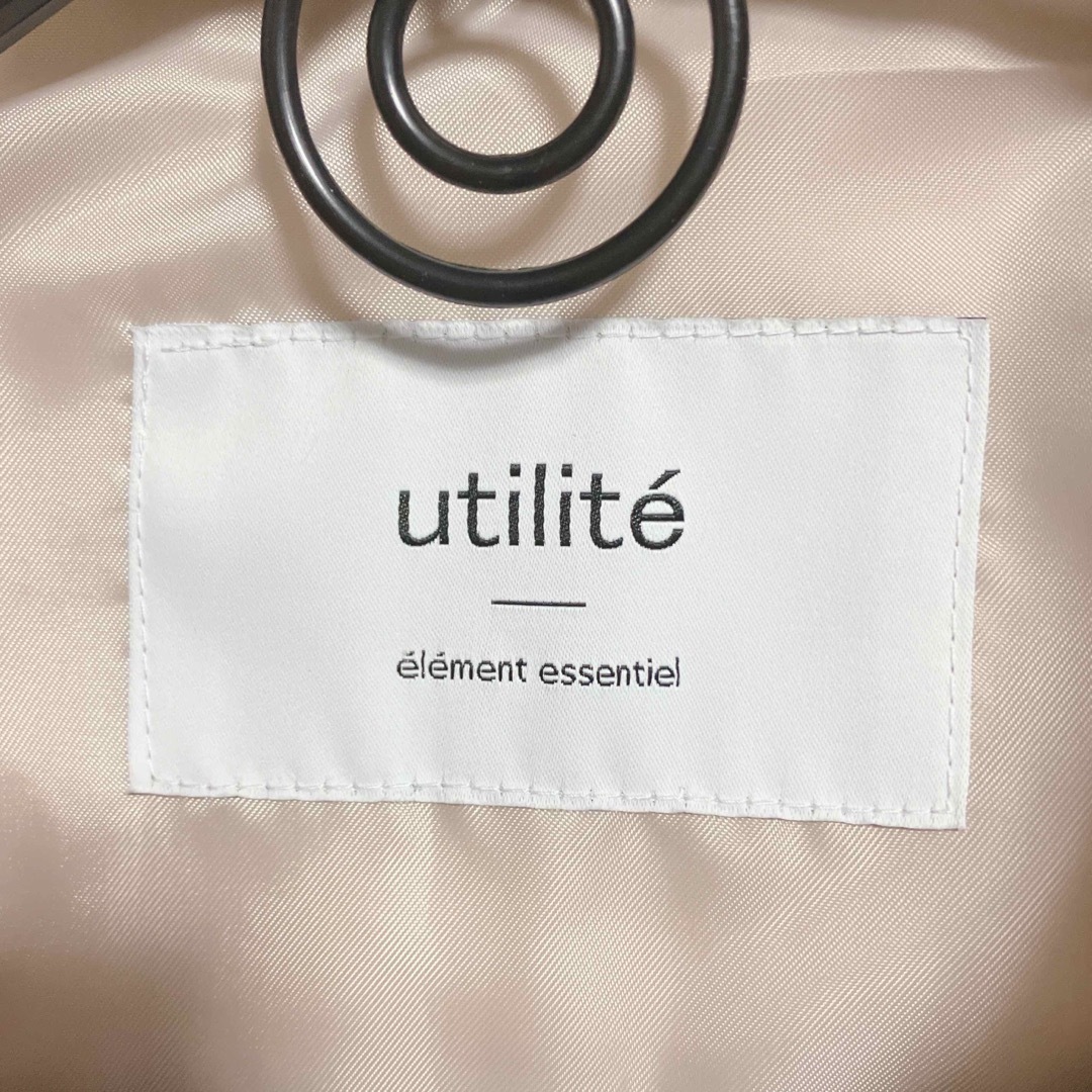 ユティリテ utilite⚫︎ボアコート