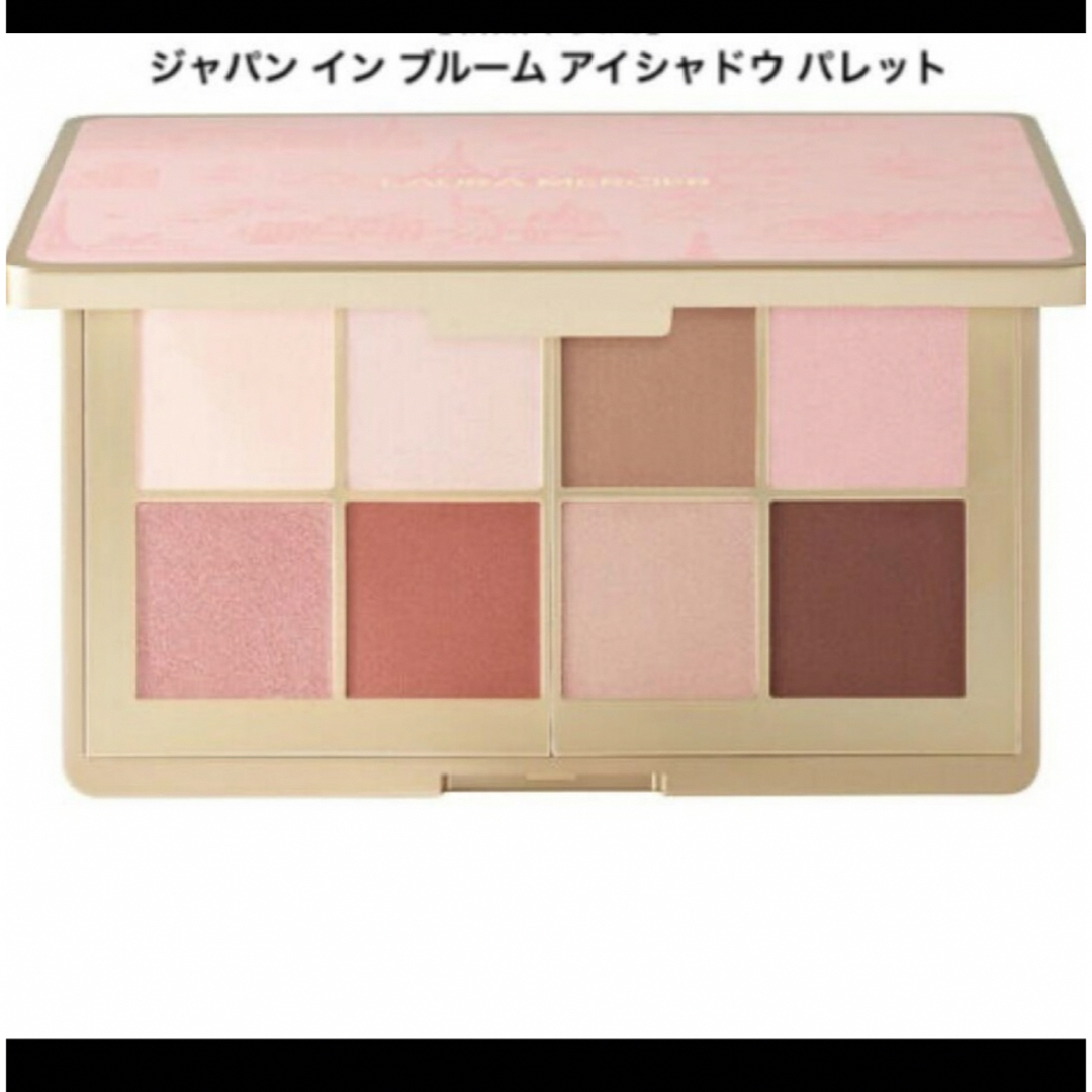 laura mercier(ローラメルシエ)のローラメルシエ ジャパン イン ブルーム アイシャドウパレット コスメ/美容のベースメイク/化粧品(アイシャドウ)の商品写真