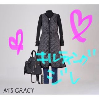 エムズグレイシー M´s GRACY キルティング ジレ-