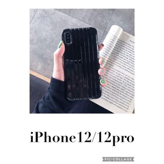 ブラック　黒　iPhone12 iPhone12pro ケース　カバー(iPhoneケース)