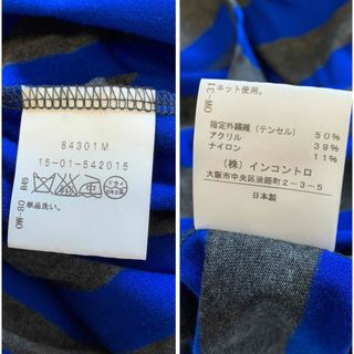 ANGLOMANIA(Vivienne Westwood) - ヴィヴィアン アングロマニア