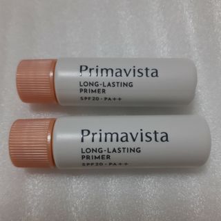 プリマヴィスタ(Primavista)のプリマヴィスタ　化粧下地　5ml　2本(化粧下地)