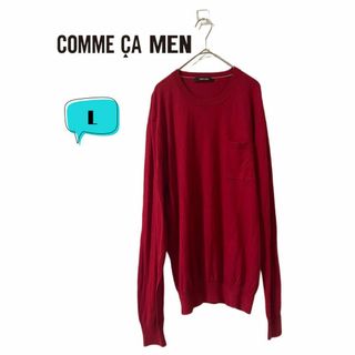 コムサメン(COMME CA MEN)の新品定価1.7万円 COMME CA MEN コムサメン ハイゲージニット(ニット/セーター)