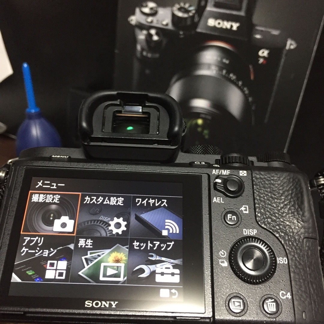 SONY - 最終値下げ☆すぐ使える☆付属品多数☆SONY☆ILCE-7M2☆a7II