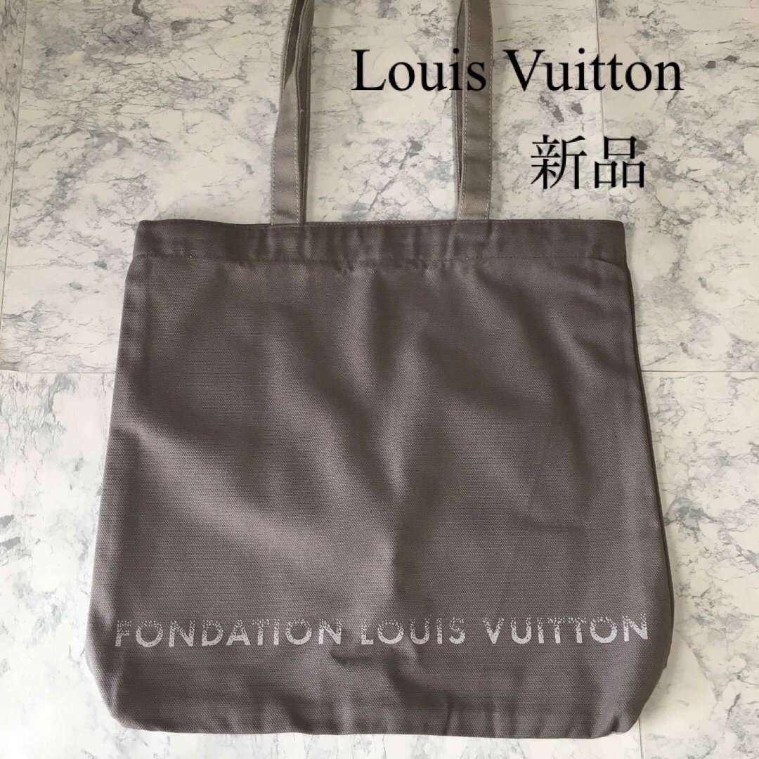 LOUIS VUITTON - 【新品&限定品】Louis Vuitton ルイヴィトン トート