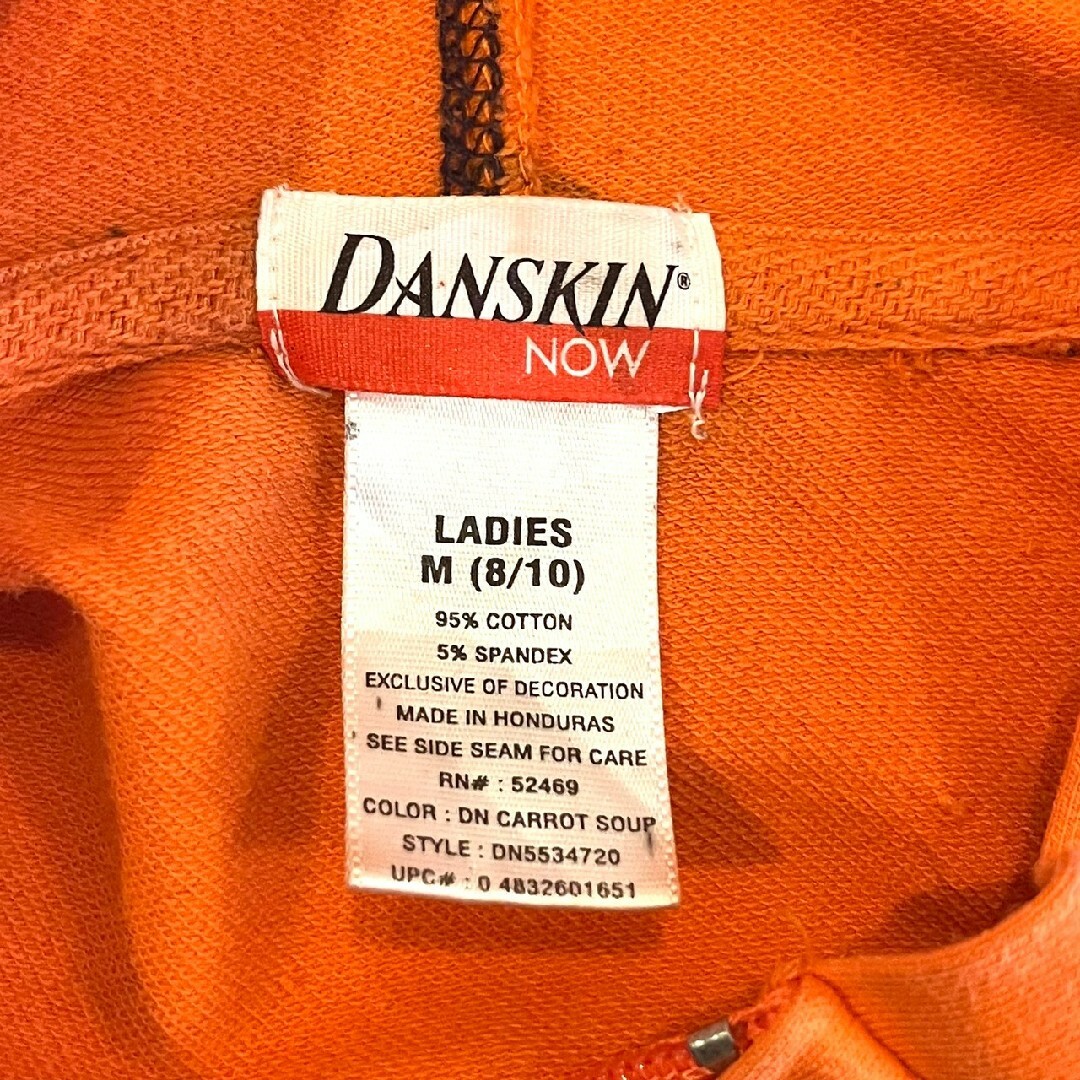 DANSKIN ジップパーカー スウェットパーカー オレンジ レディースのトップス(パーカー)の商品写真