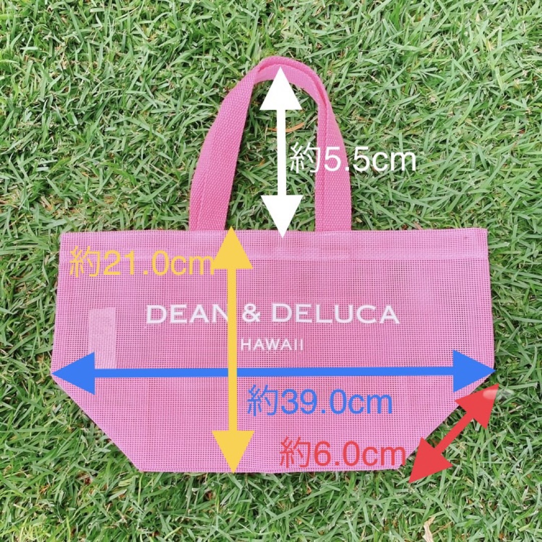 ハワイ限定【DEAN&DELUCA】ディーン&デルーカ ピンク トートバッグ S