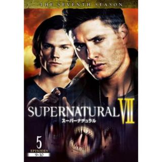 [65938]SUPERNATURAL スーパーナチュラル VII セブンス・シーズン 5(第10話〜第11話)【洋画 中古 DVD】ケース無:: レンタル落ち(TVドラマ)