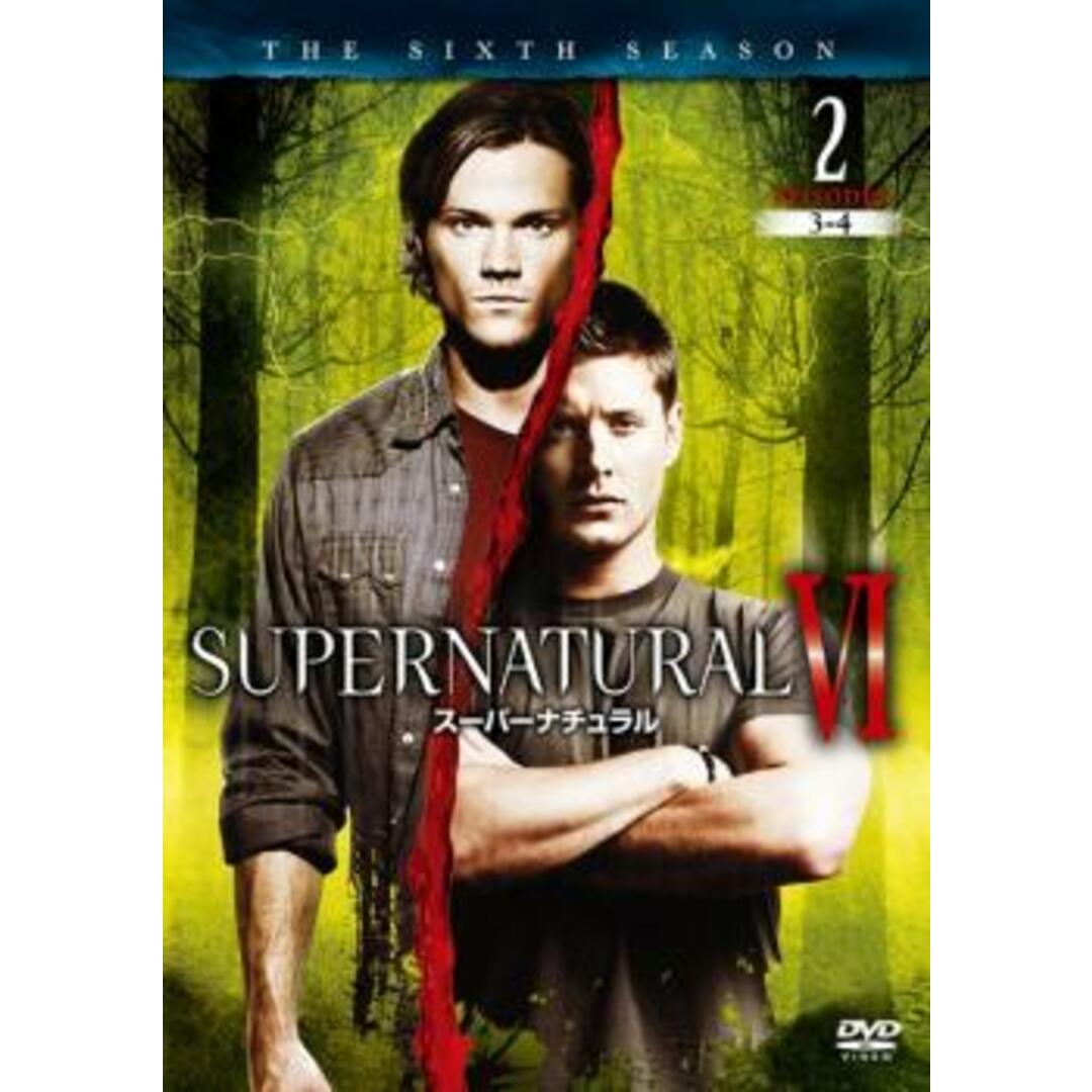 [92915]SUPERNATURAL スーパーナチュラル シックス・シーズン6 Vol.2(第3話、第4話)【洋画 中古 DVD】ケース無:: レンタル落ち エンタメ/ホビーのDVD/ブルーレイ(TVドラマ)の商品写真