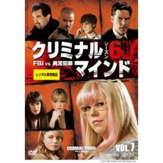 [120375]クリミナル・マインド FBI vs. 異常犯罪 シーズン6 Vol.7(第13話〜第14話)【洋画 中古 DVD】ケース無:: レンタル落ち(TVドラマ)