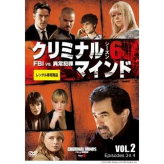 [120380]クリミナル・マインド FBI vs. 異常犯罪 シーズン6 Vol.2(第3話〜第4話)【洋画 中古 DVD】ケース無:: レンタル落ち(TVドラマ)