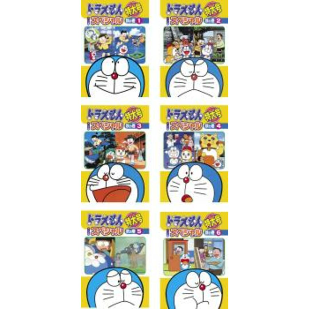 [369402]【訳あり】ドラえもん テレビ版 スペシャル 特大号 秋の巻(6枚セット)1、2、3、4、5、6 ※センターホール割れ【全巻セット アニメ  DVD】ケース無:: レンタル落ち