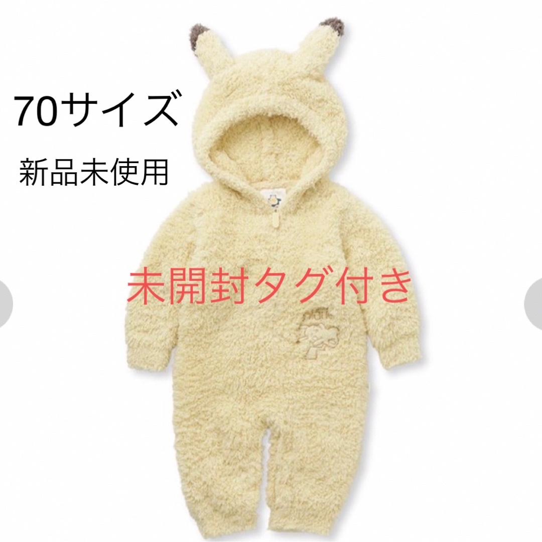 新品】ジェラピケ ポケモンスリープ ベビー ピカチュウロンパース 70-
