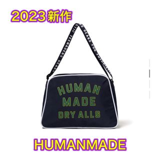 美品☆ヒューマンメイド　HUMAN MADE ショルダーバッグ　紫