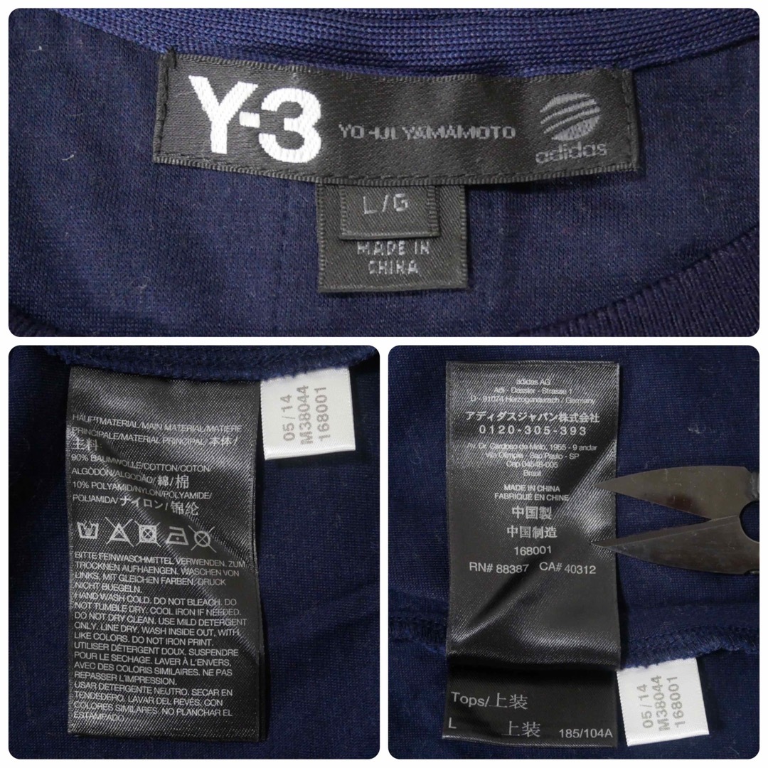 Y-3(ワイスリー)のY-3 ラインデザイン ストレッチL/STee メンズのトップス(Tシャツ/カットソー(七分/長袖))の商品写真