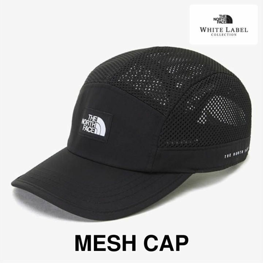 THE NORTH FACE ノースフェイス メッシュキャップ MESH CAP