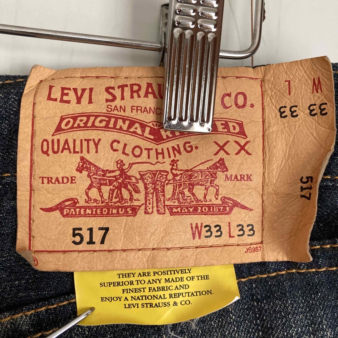 Levi's リーバイス 517 00s 日本製 W33 フレアデニム ジーンズ