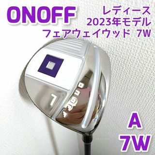 【美品】ONOFF 2023年モデルレディース　フェアウェイウッド7W