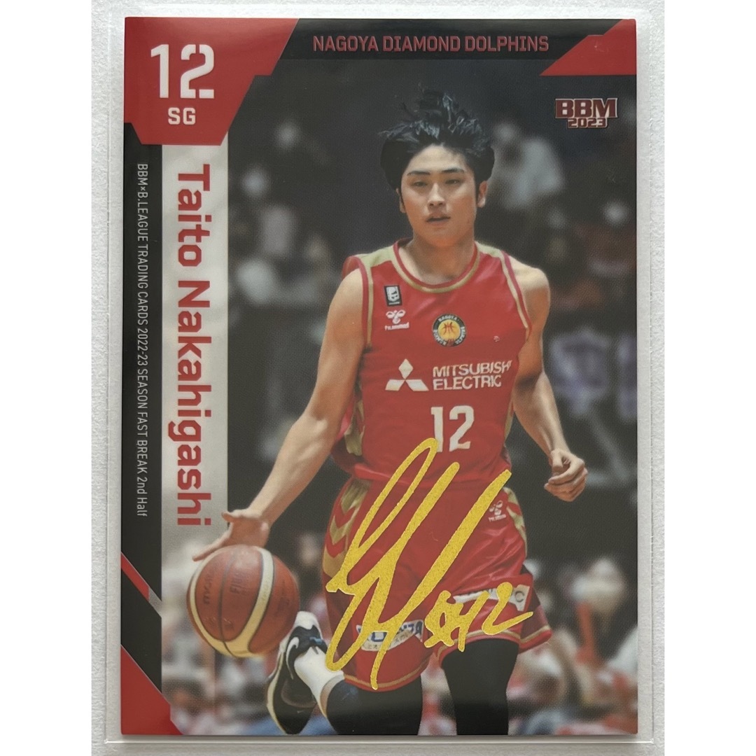 B.LEAGUE BBM カード 2023 中東泰斗 金箔サイン | フリマアプリ ラクマ