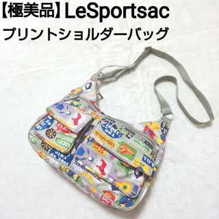 レア　レスポートサック　日本限定　モロッカン柄